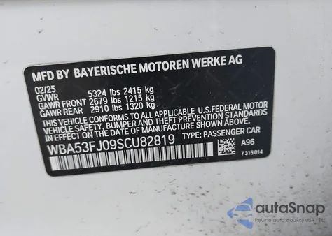 2025 BMW 530I xDrive из США, поврежденный, VIN WBA53FJ09SCU82819